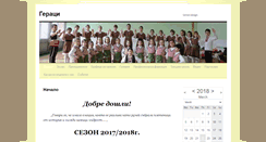 Desktop Screenshot of bg-geraci.com